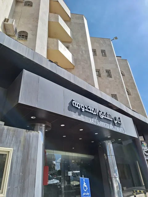 Aali For Residental Units