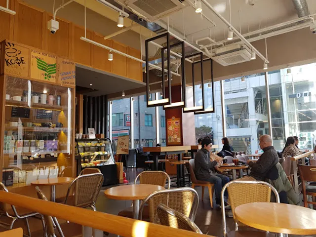 The Coffee Bean And Tea Leaf