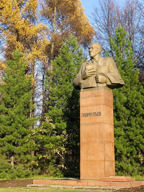 Glade of the Armistice