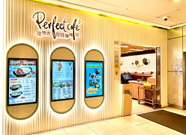 Perfect Cafe