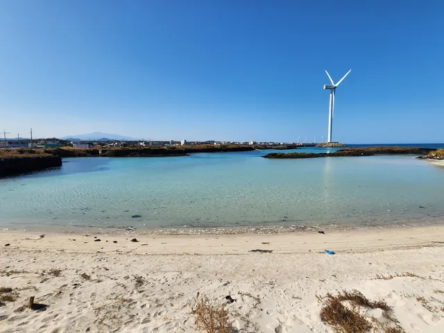Haengwon Beach (Conan Beach)