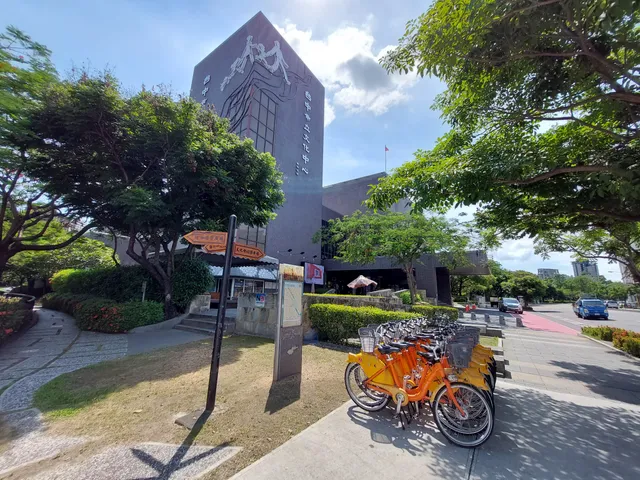 Taichung City Dadun Cultural Center