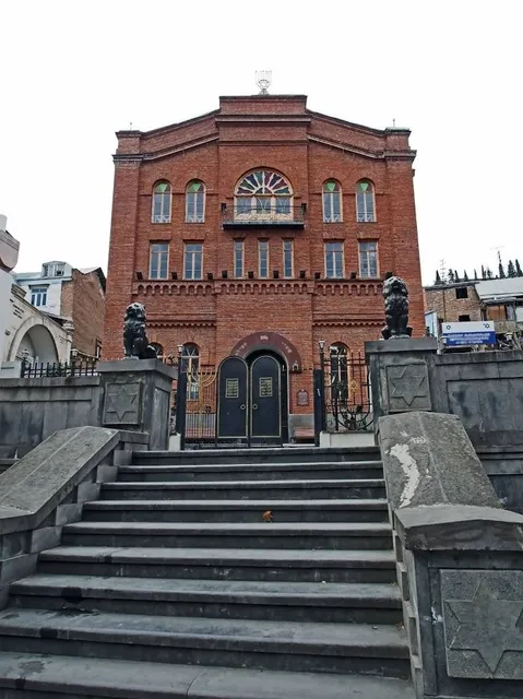 Museum of History of Georgian Jews