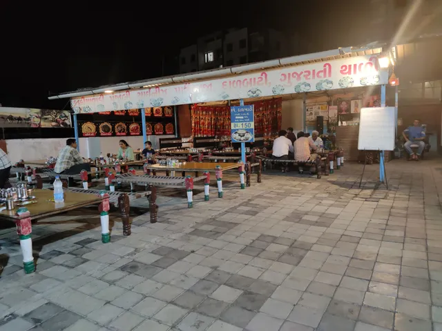 Maa Matelwali Kathiyawadi Restaurant