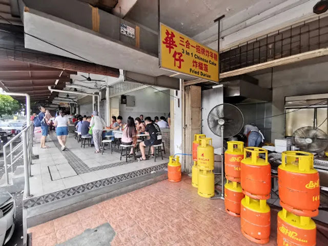 Restoran Lai Kee 来來記西刀魚丸