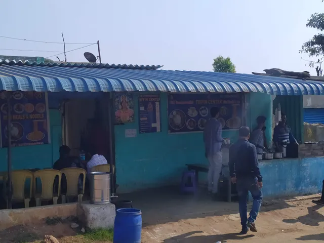 Sri Saraswathi Tiffin Center