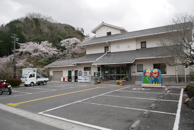 Narashi Tsukigaseumeno Museum