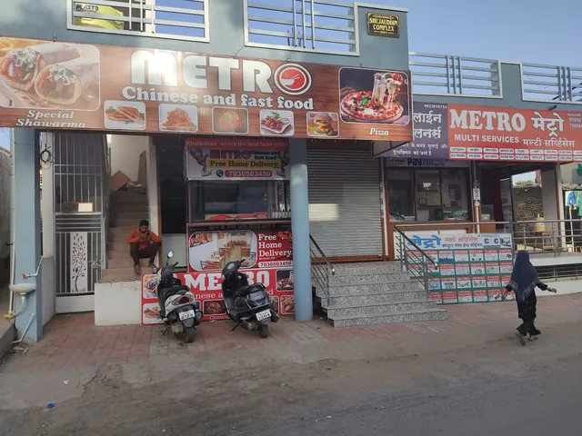 Metro Chinese & Fast Food