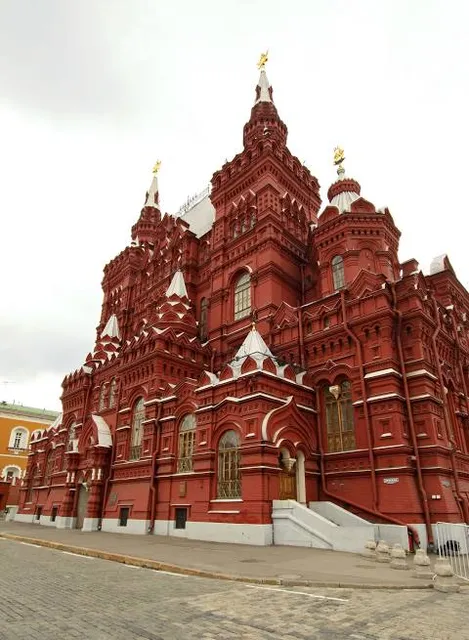 Russian History Museum