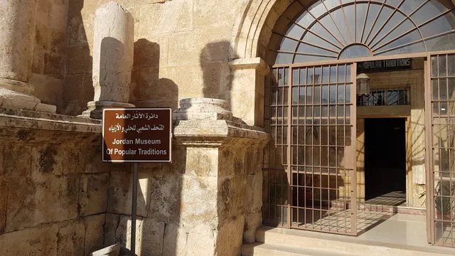 Jordanian Museum Of Popular Traditions