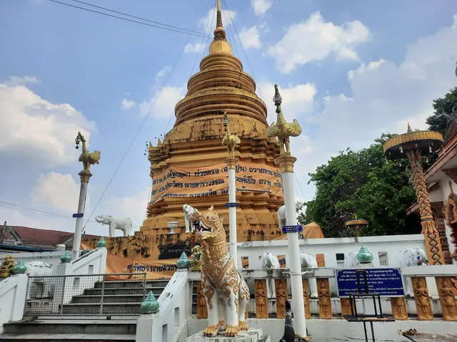 Wat Chae Chang (Wat Paa Phai)