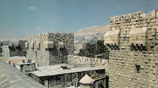 Damascus Citadel