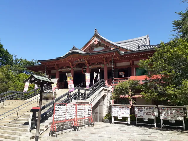 Ryūsen-ji