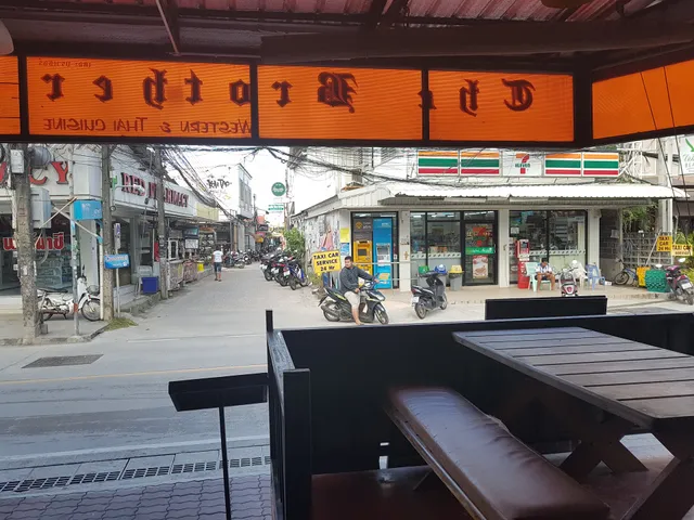 THE BROTHER RESTAURANT