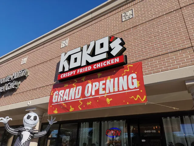 Saratoga Town Center