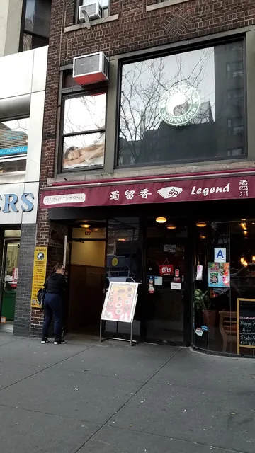 Taiji Body Work- Upper West Side location