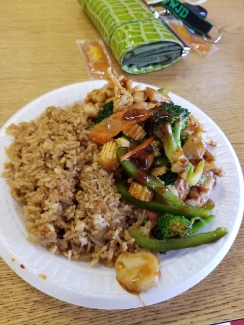 Willow Creek Professional Center