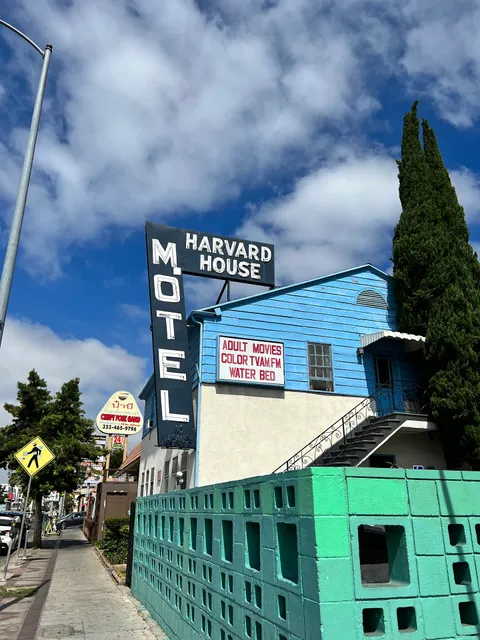 Harvard House Motel