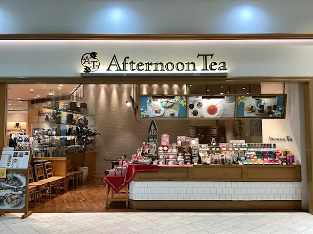 Afternoon Tea TEAROOM Hankyu Nishinomiya Gardens Shop