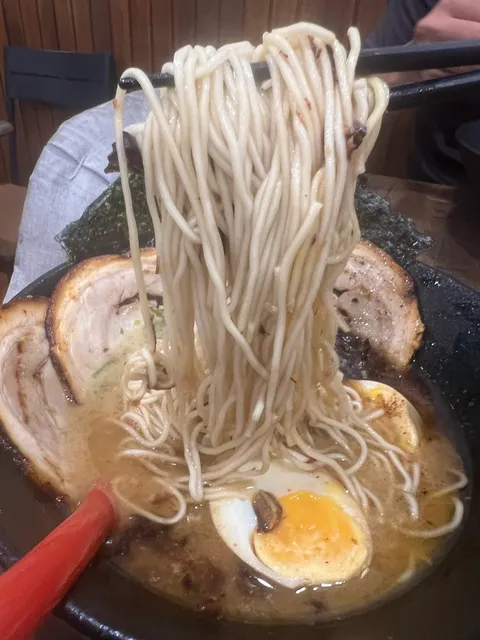 Kakuriyo Ramen