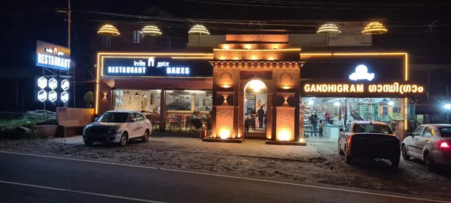 India Gate Restaurant & Bakes