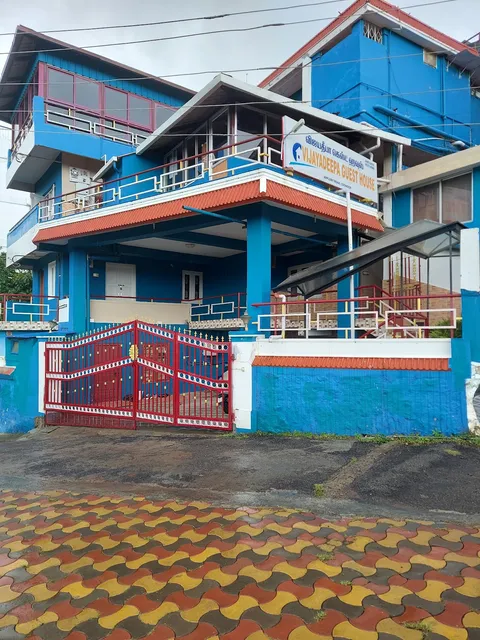 Vijaya Deepa Guest House