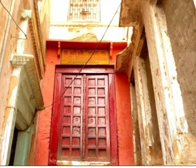 Sri Varahi Devi Temple
