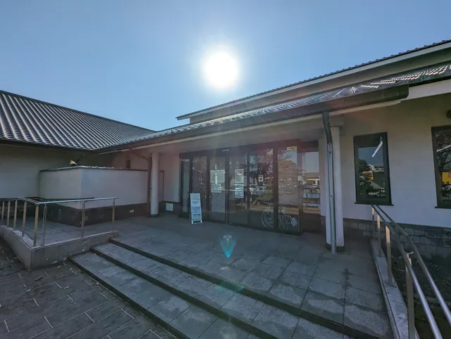 Usuki History Museum