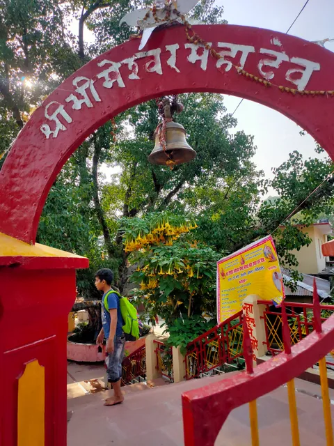 Bhimeshwar Hindu Temple
