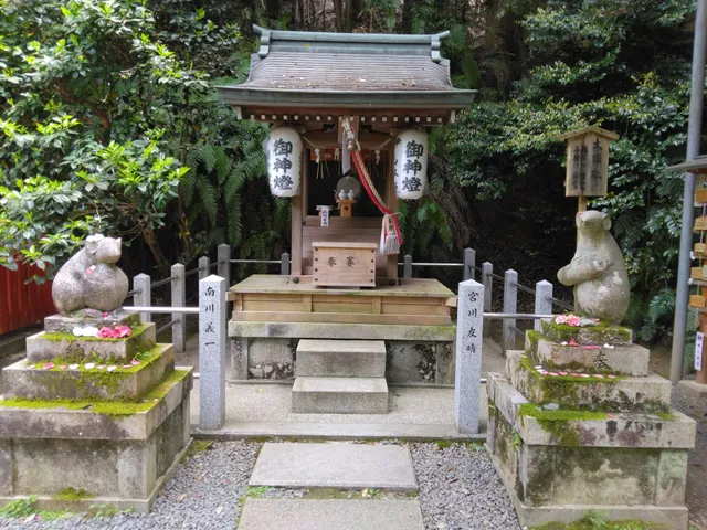 Ōtoyo Shrine