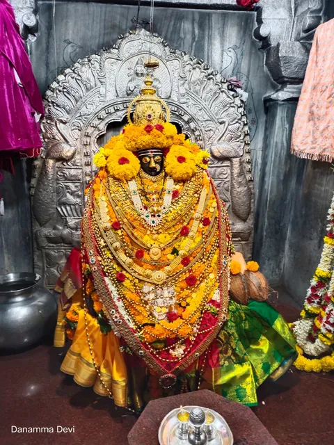 Guddapura Danamma Temple