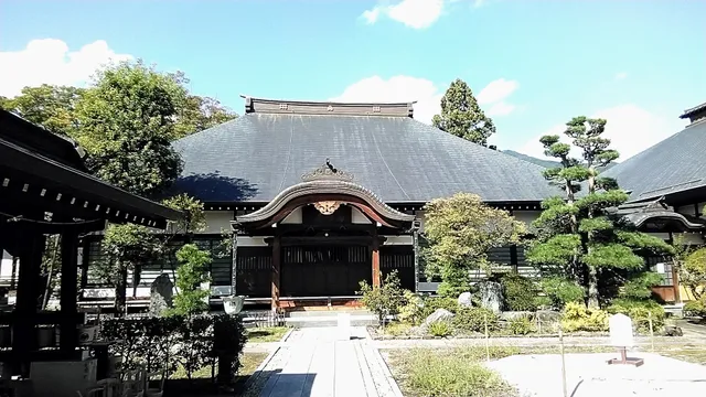 Kaizenji