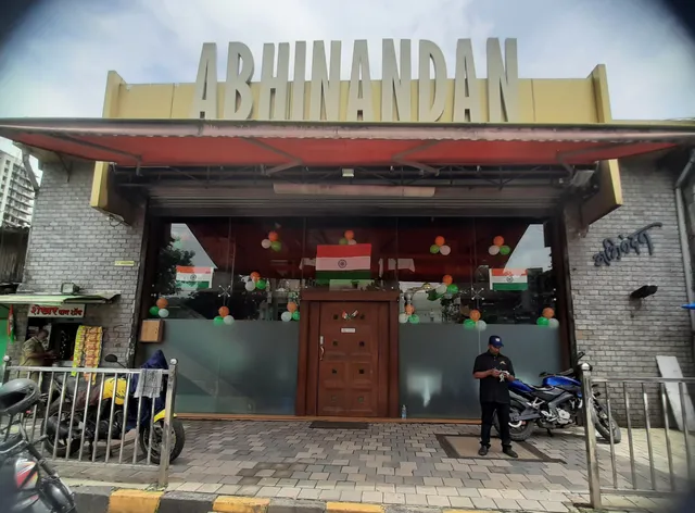 Abhinandan Dining Bar