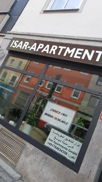 Isar Apartment ايزار للشقق