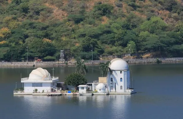 Udaipur Solar Observatory