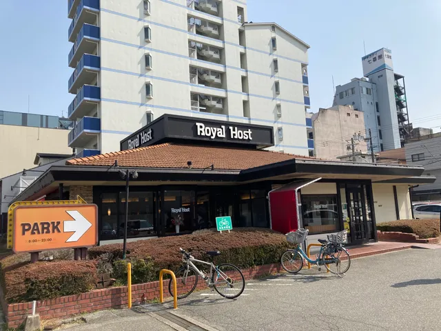 Royal Host Himejihonmachi