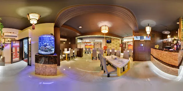 Peking Chinese Restaurant