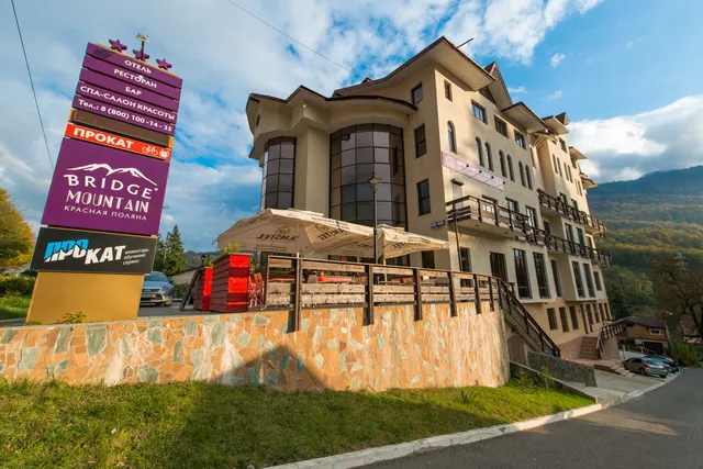 Bridge Mountain Красная Поляна