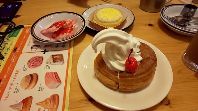 Komeda's Coffee