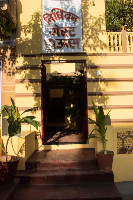 Nidhivan Guest House