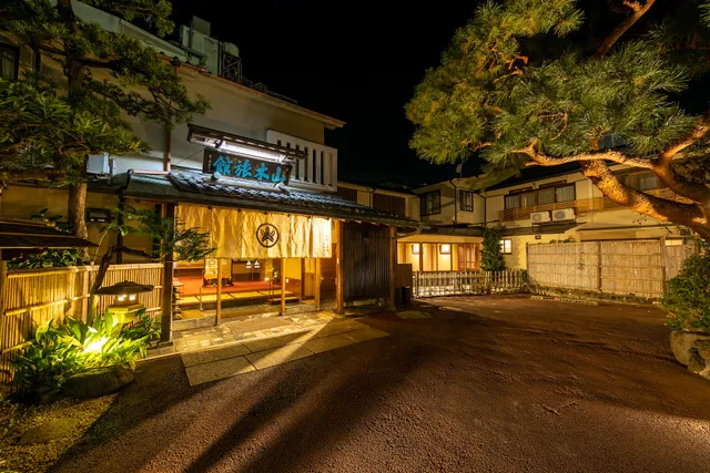 Yamaki Ryokan