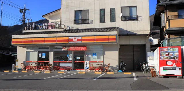 Yamazaki Y Kawaguchiko Oishi Store