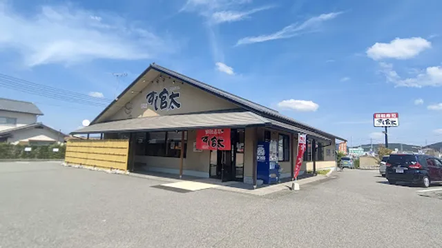 Sushikanta Kakogawaten