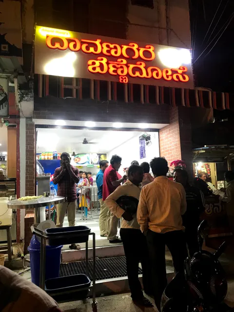 place image