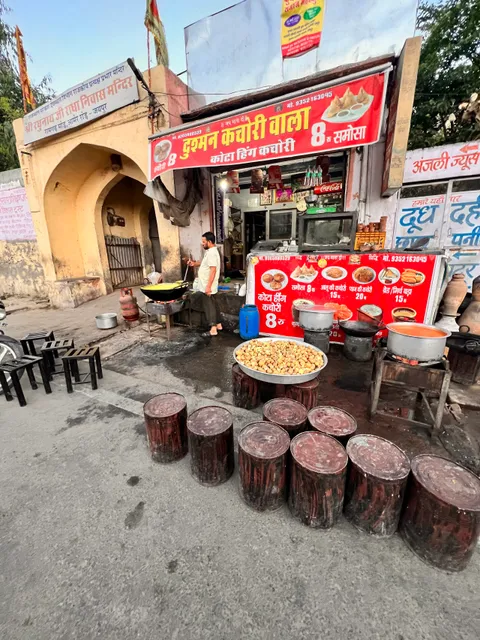 Dushman kachori wala