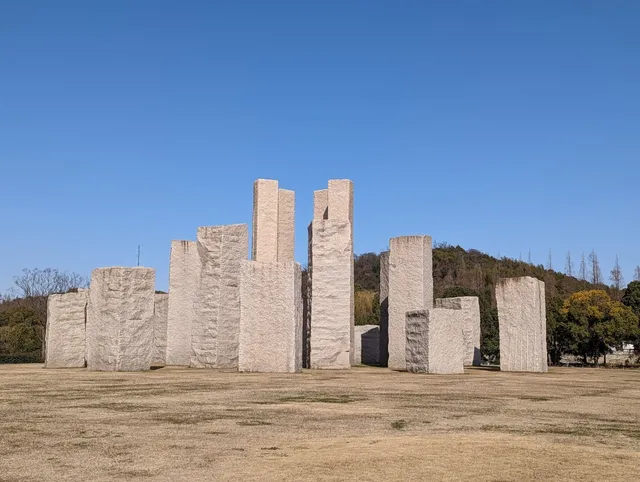 Shanghai Sculpture Park