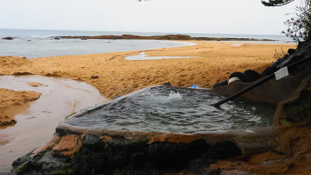 Kotohikihama Open-Air-Bath