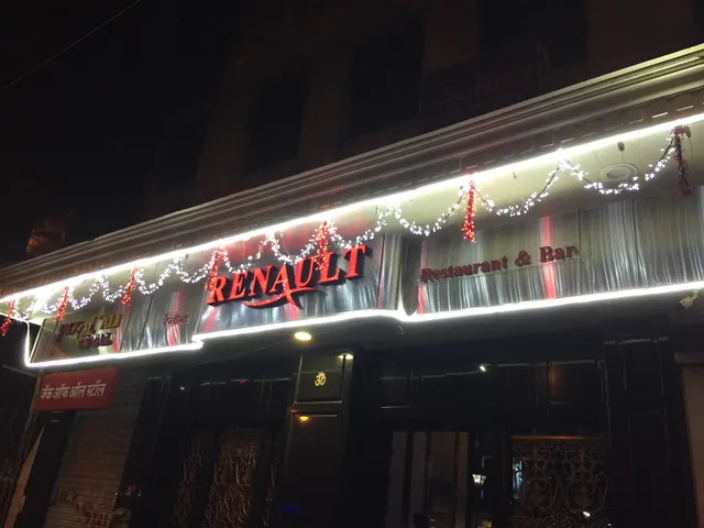 Renault Bar And Restaurant