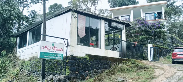 Mist Woods - Vagamon