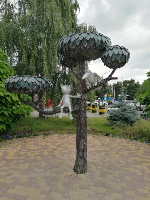 Kotonok S Ul. Lizyukova